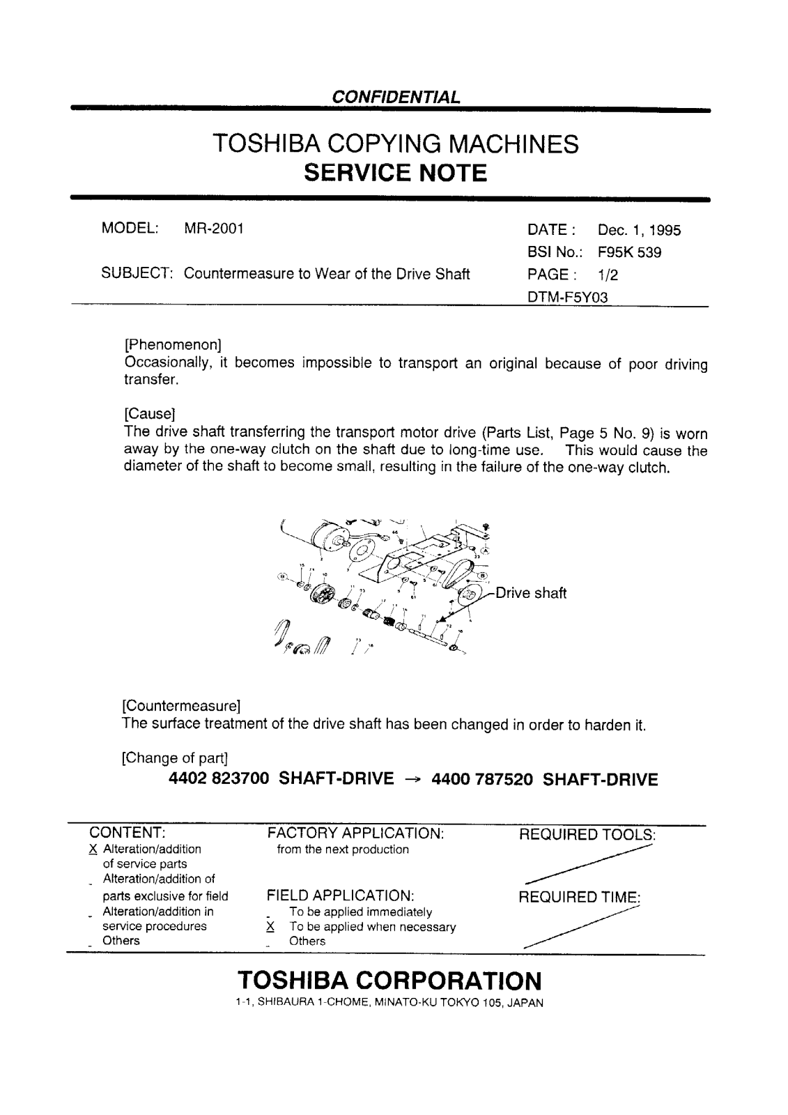 Toshiba f95k539 Service Note