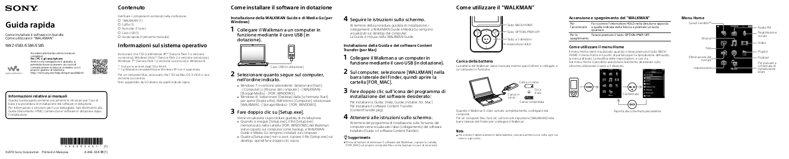 Sony NWZ-E583, NWZ-E584, NWZ-E585 Operation Manual