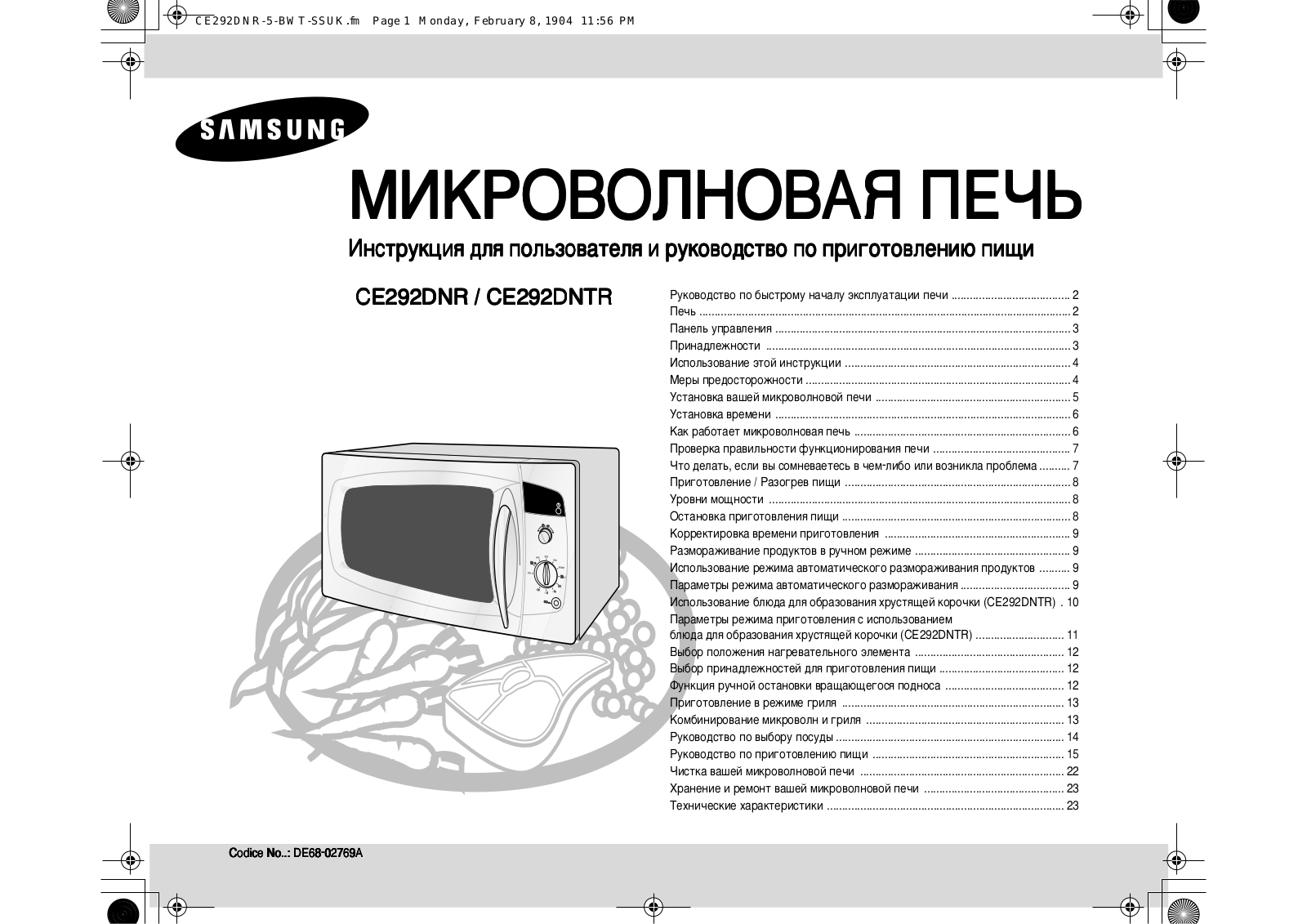 Samsung CE292DNR User Manual