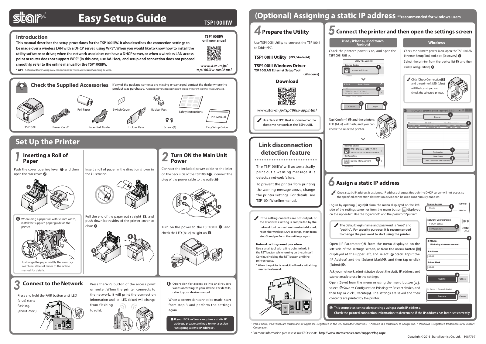 Star 39464890 Quick Start Guide