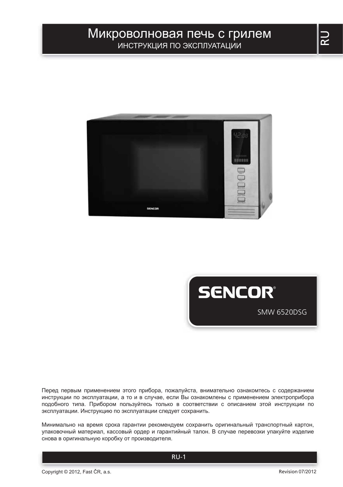 Sencor SMW 6520DSG User Manual - ManualMachine.com