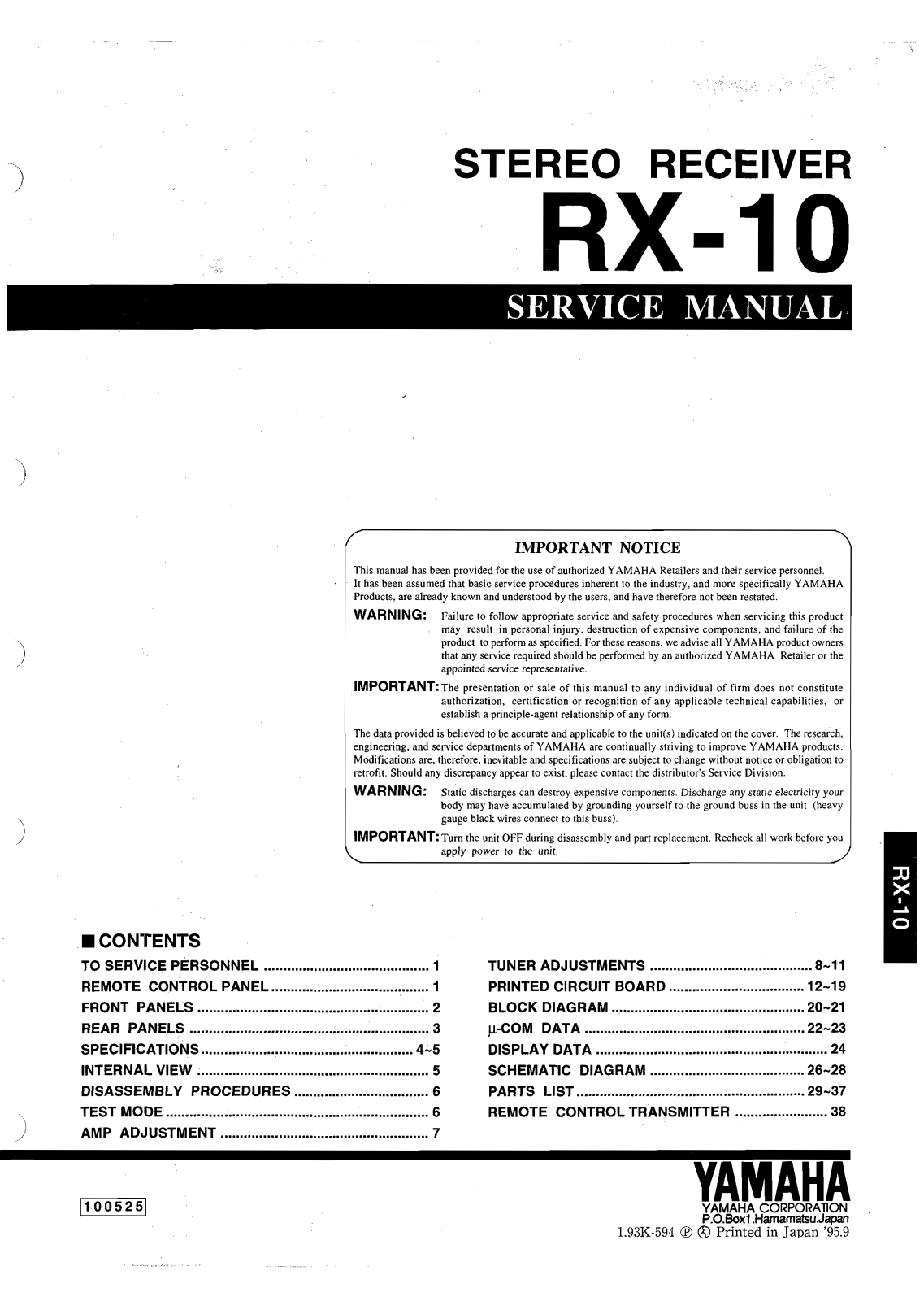 Yamaha RX-10 Service Manual