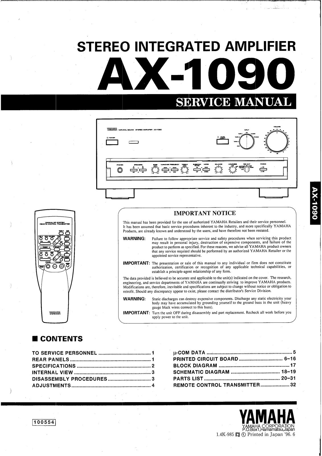 Yamaha AX-1090 Service Manual