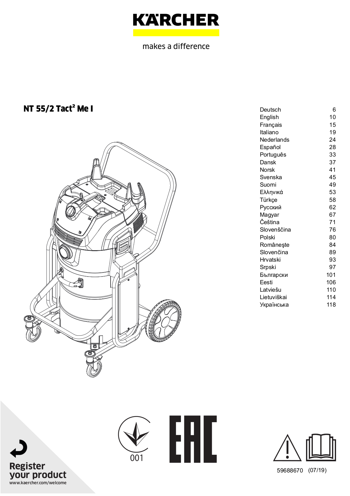 Karcher NT 55/2 Tact² Me I User manual