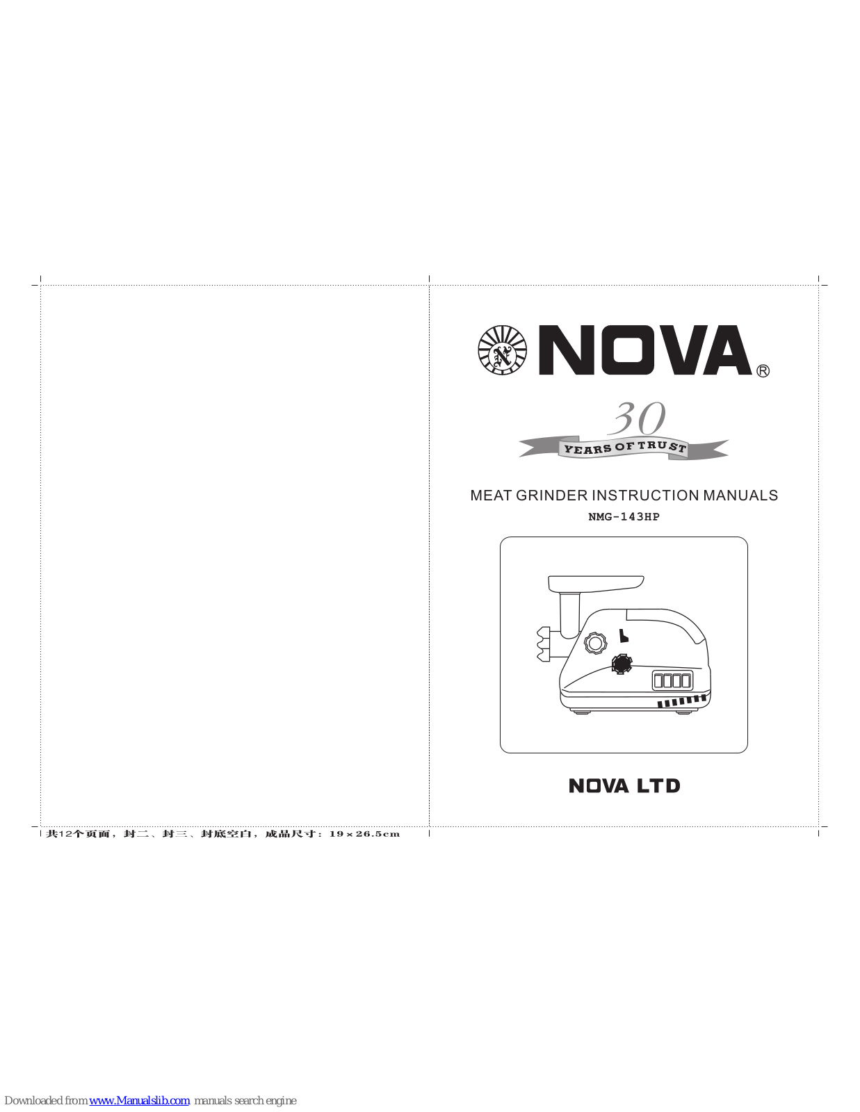 Nova NMG-143HP Instruction Manuals