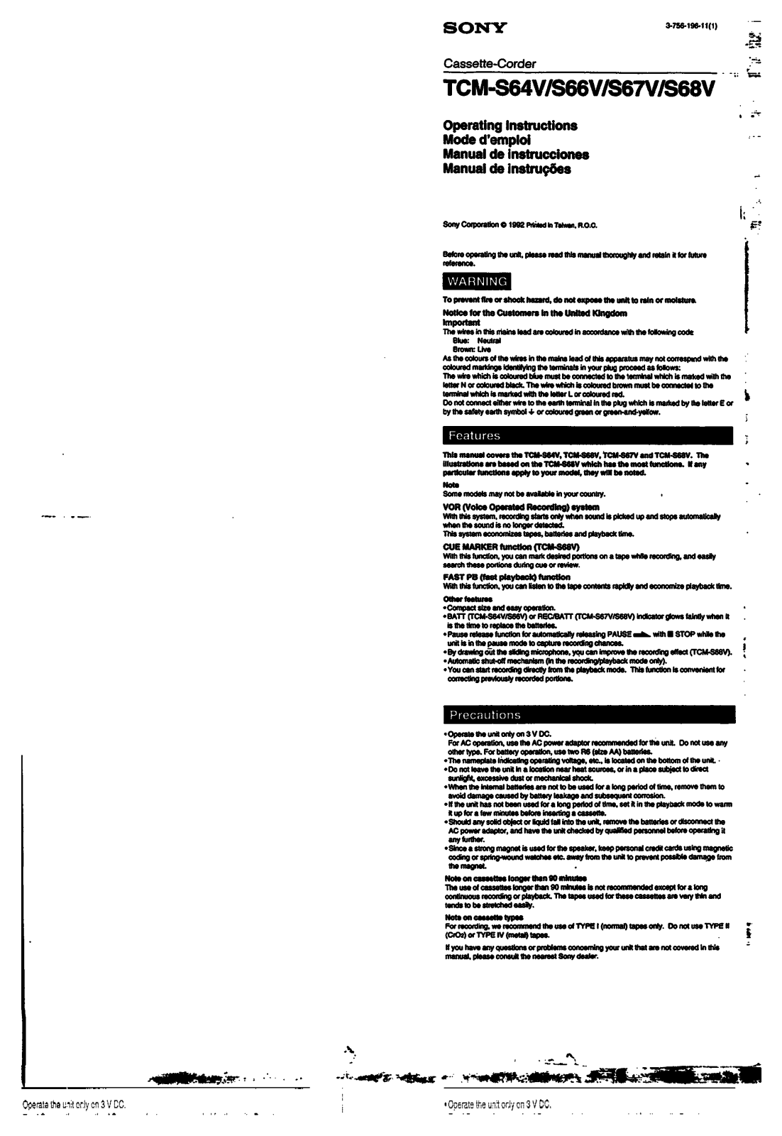 Sony TC-MS64V User Manual