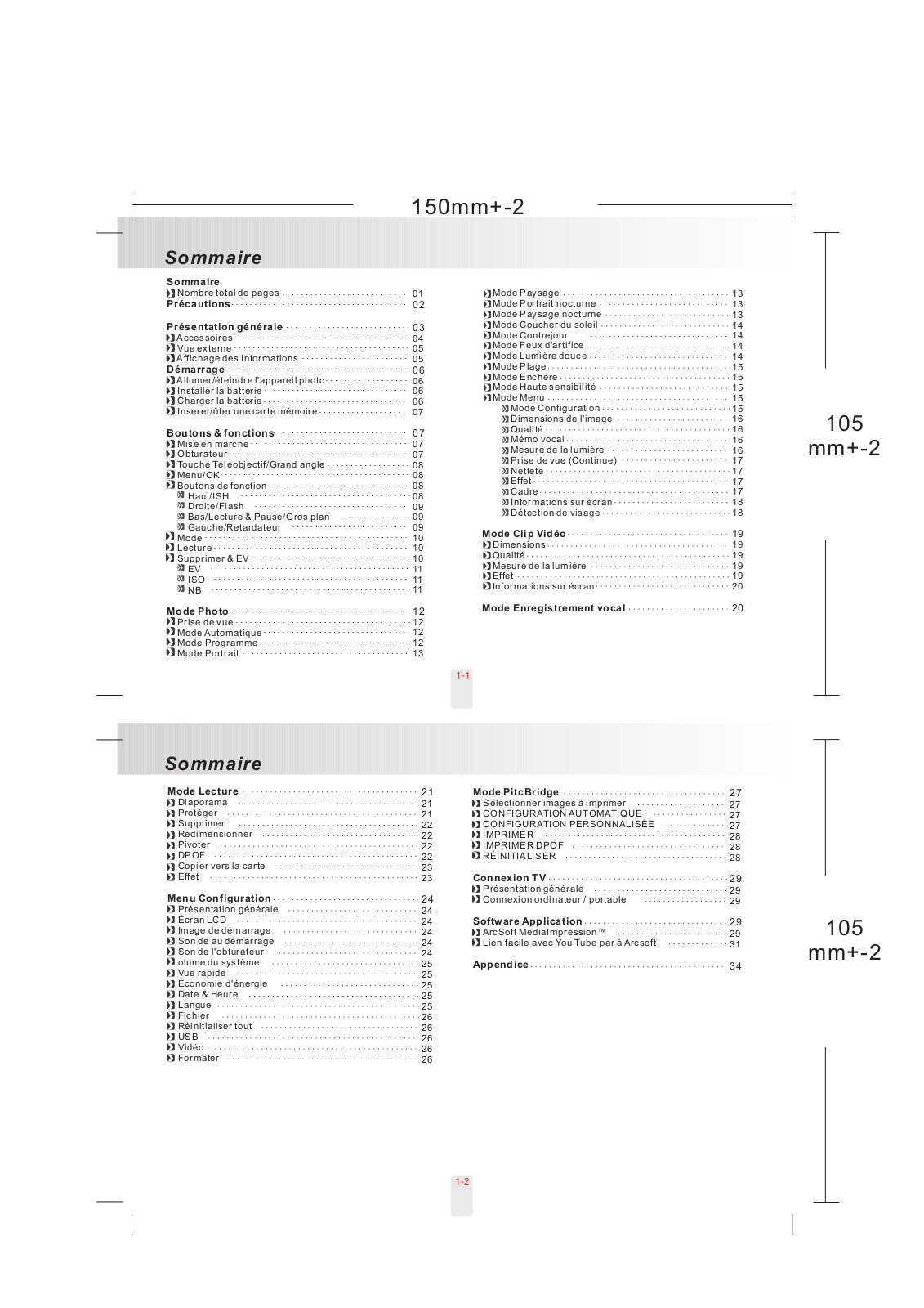 FERRANIA SD-1200 User Manual