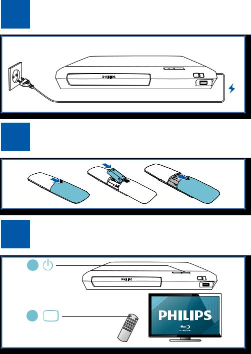 Philips BDP2510B, BDP2510W User Manual