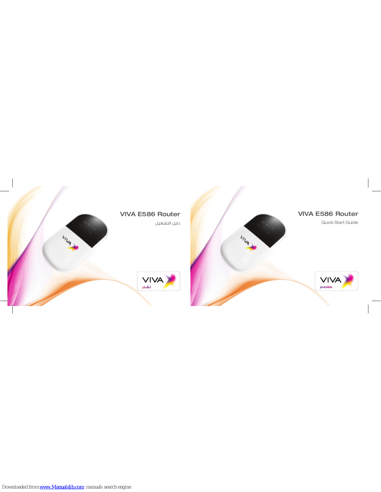 Viva e586 Quick Start Manual - ManualMachine.com