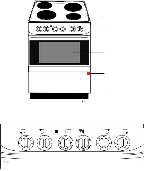 Voss ELM4405 User Manual