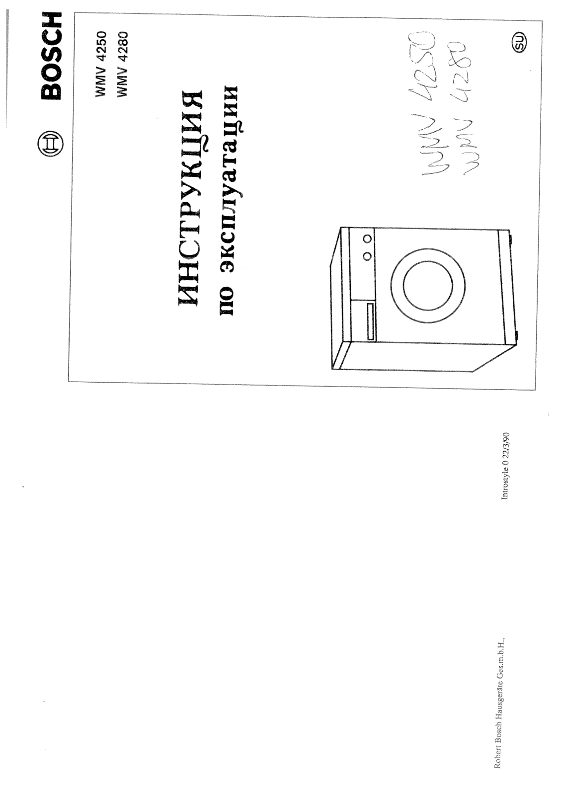 BOSCH WMV 4250 User Manual