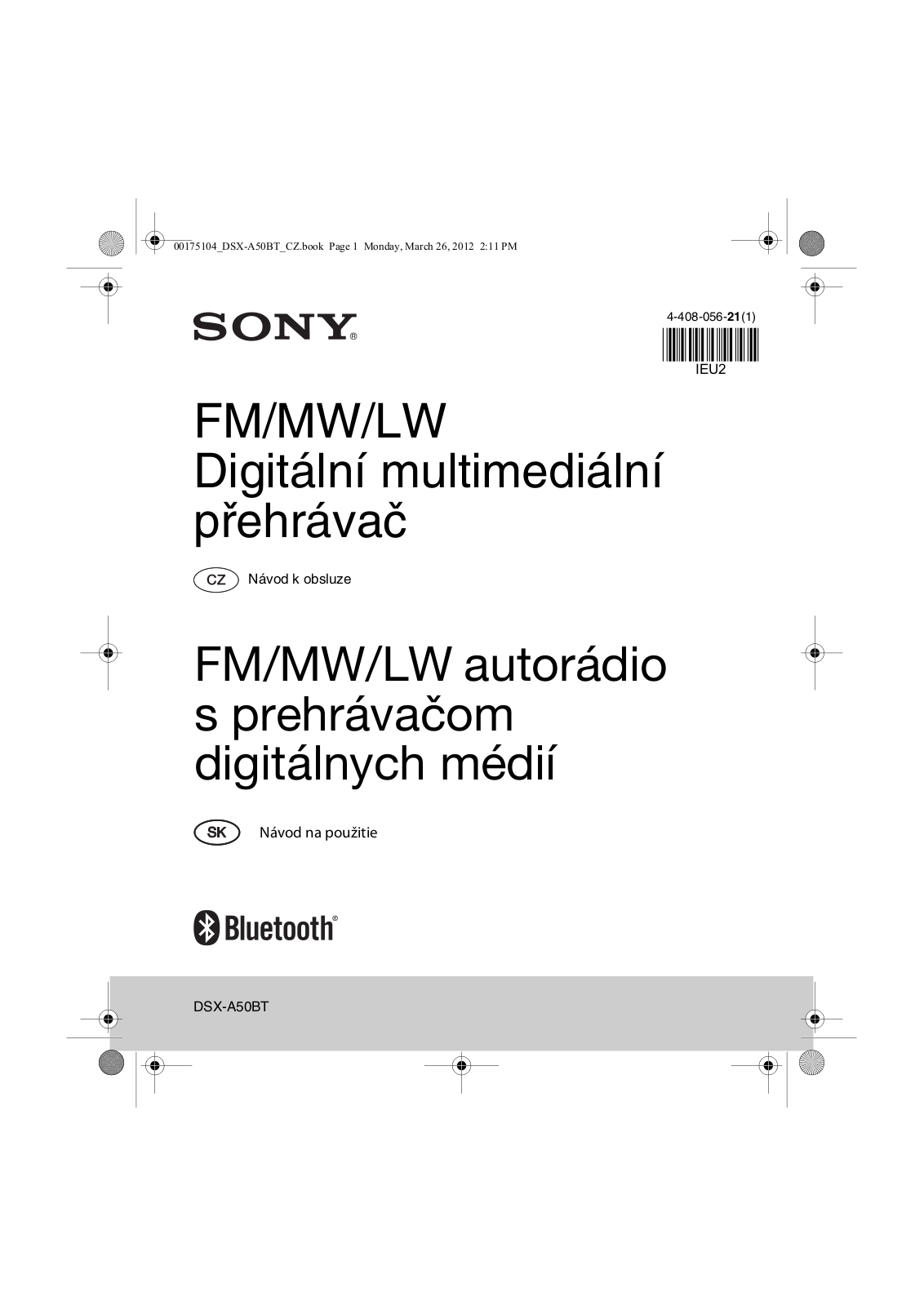 Sony DSX-A50BT User Manual