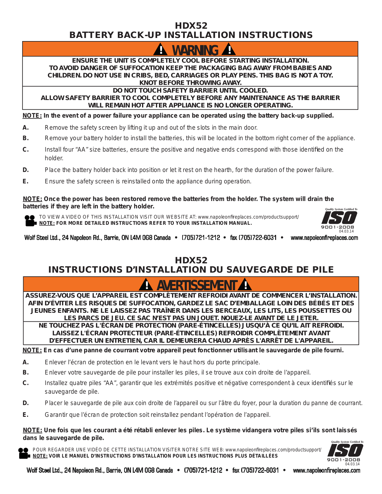 Napoleon HDX52NT Installation Manual