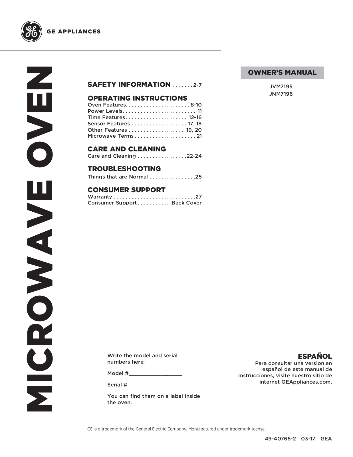 GE JVM7195EKES User Manual