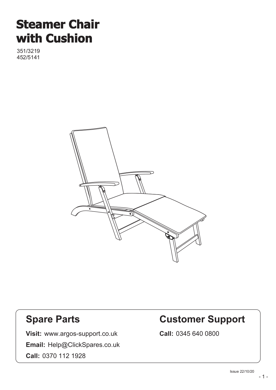 Argos 351/3219, 452/5141 User guide - ManualMachine.com