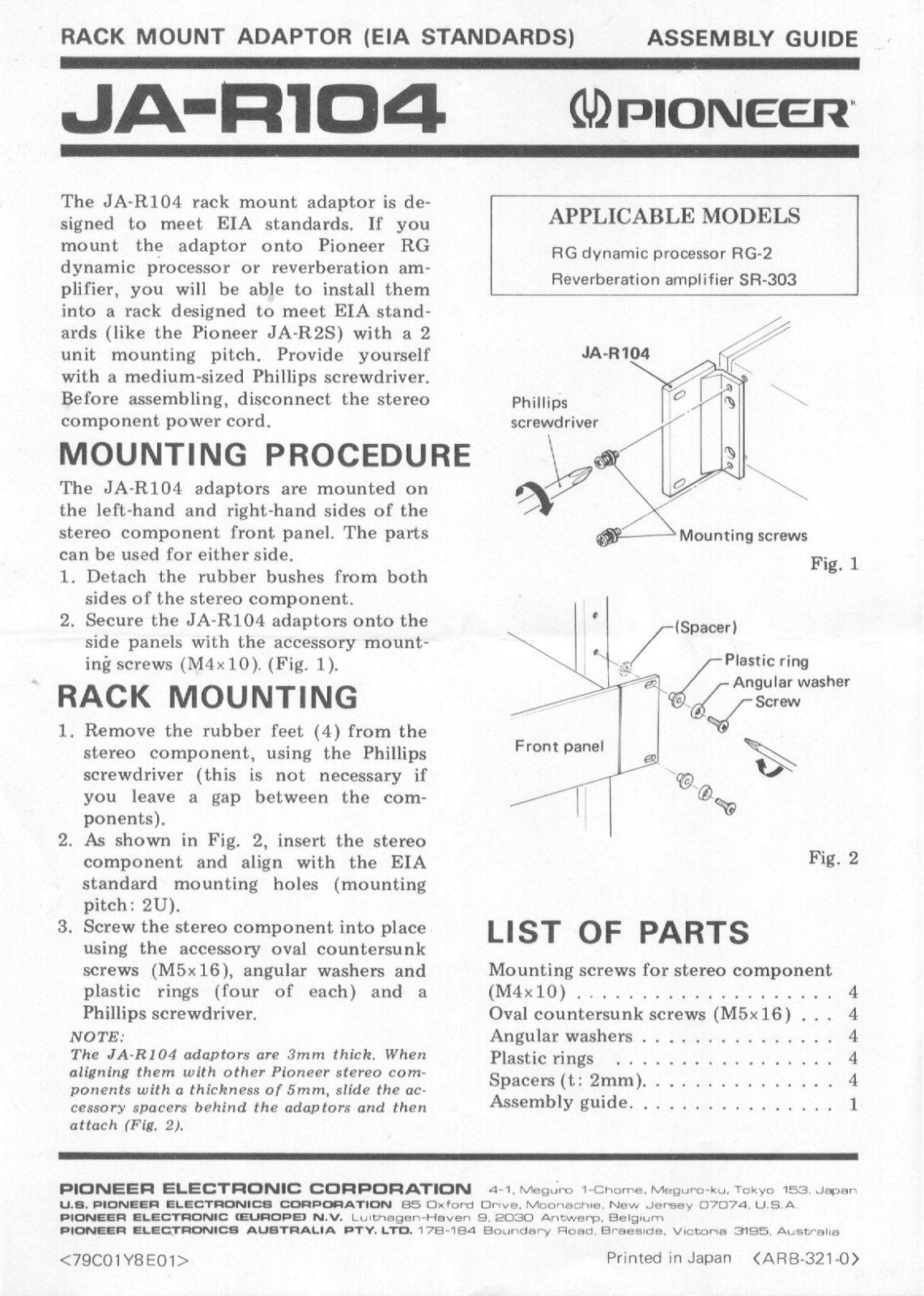 Pioneer JAR-104 Owners manual