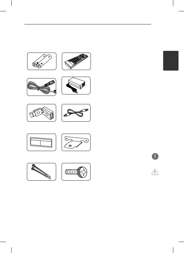 LG LH-947SPK User manual