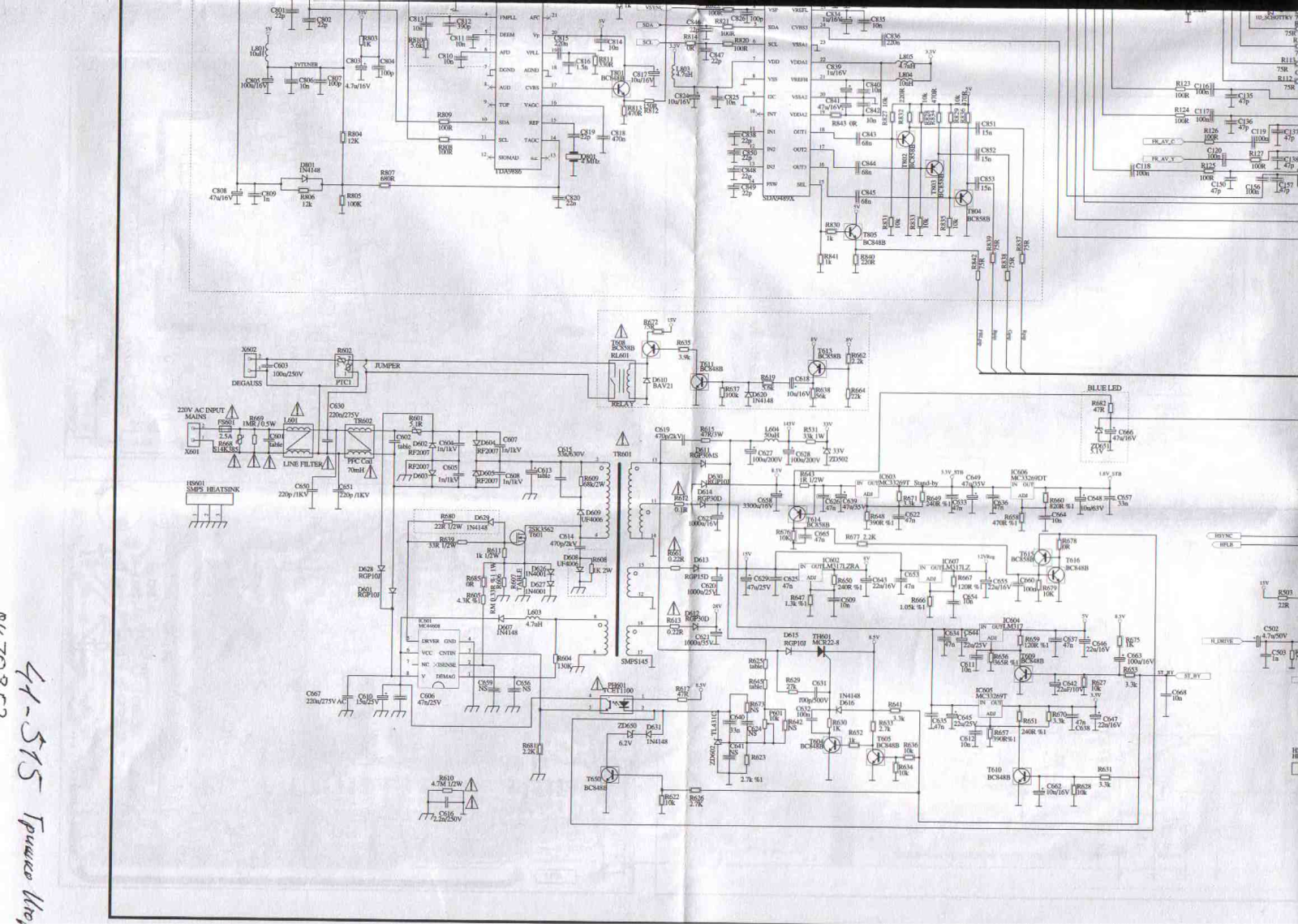 ROADSTAR CTV-2834TSSM Schematics 3