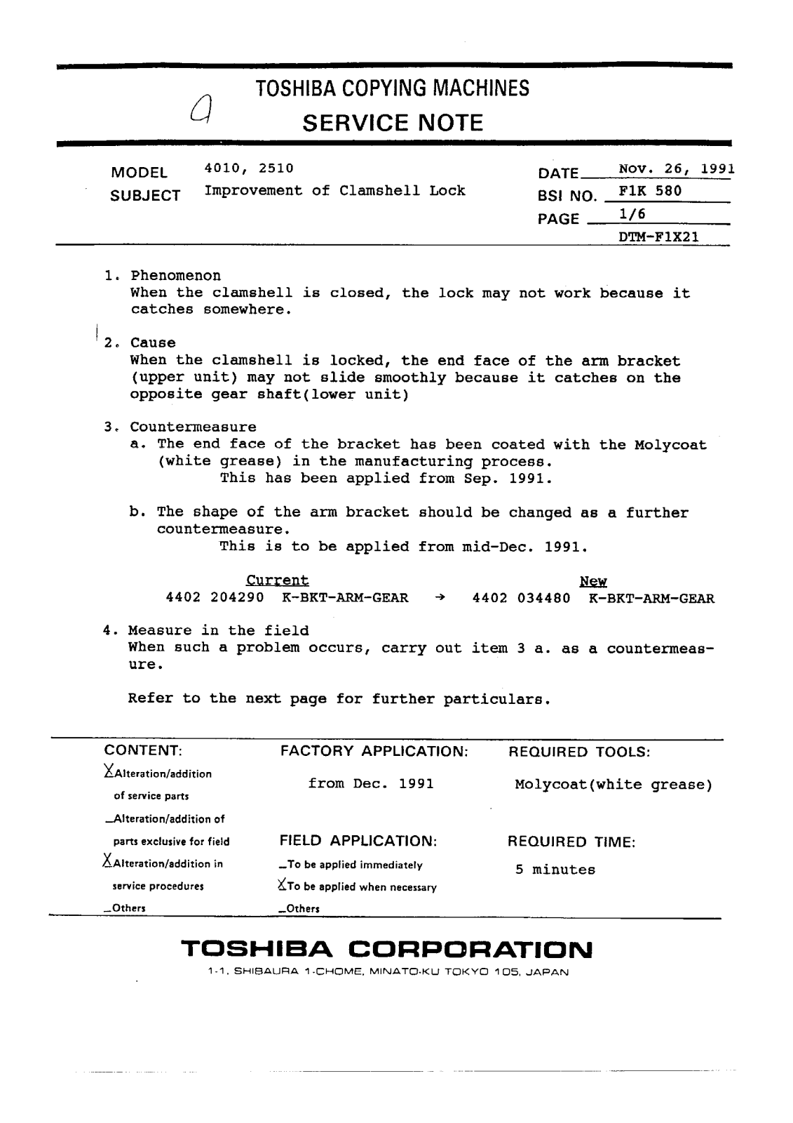 Toshiba f1k580 Service Note