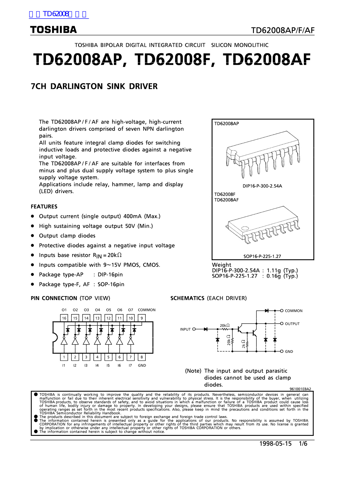 TOSHIBA TD62008AP, TD62008F, TD62008AF Technical data