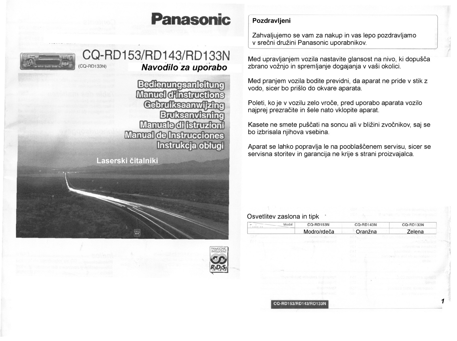 Panasonic CQ-RD143N, CQ-RD133N, CQ-RD153N User Manual