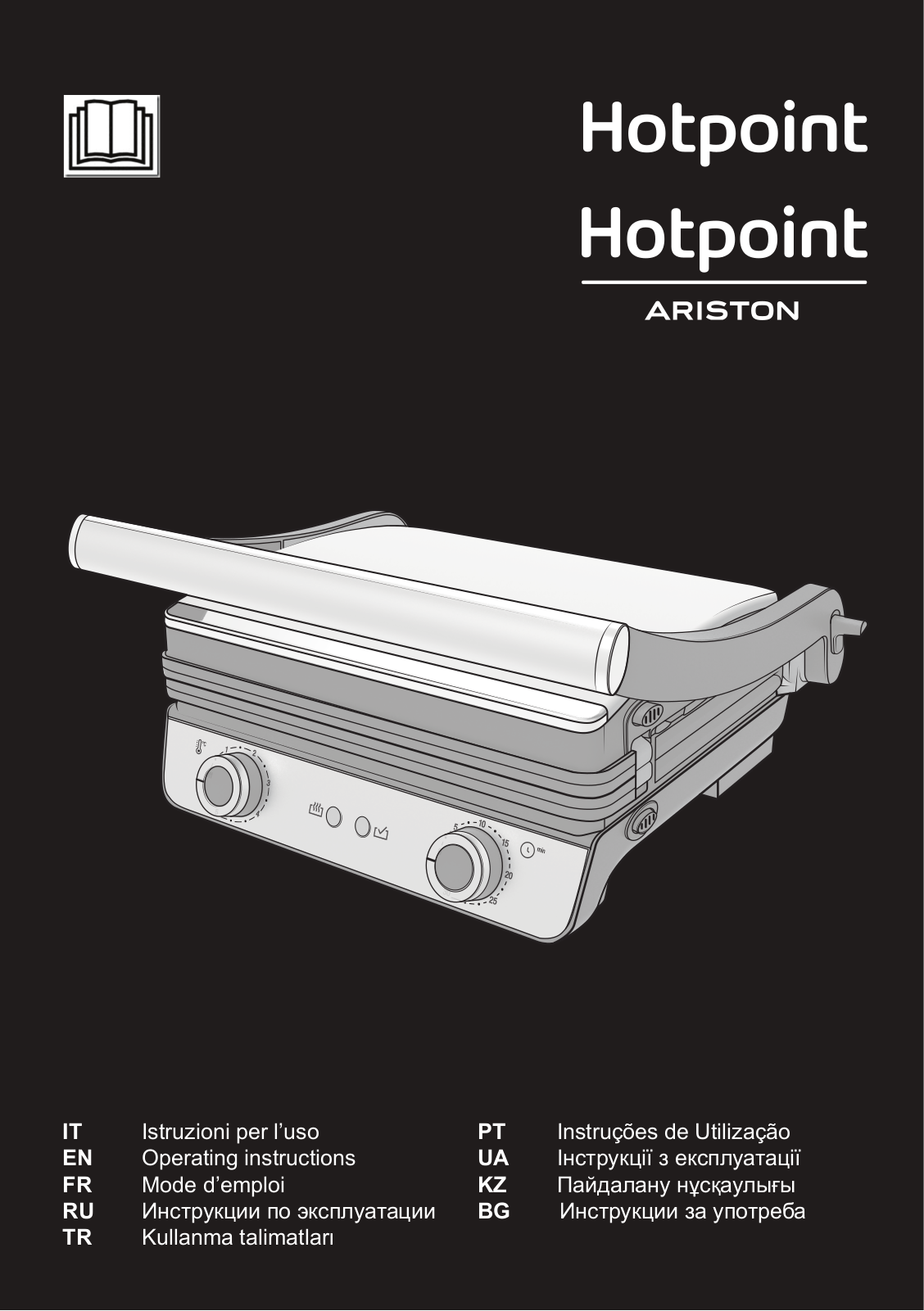 HOTPOINT/ARISTON VG 120 GHX0 User Manual