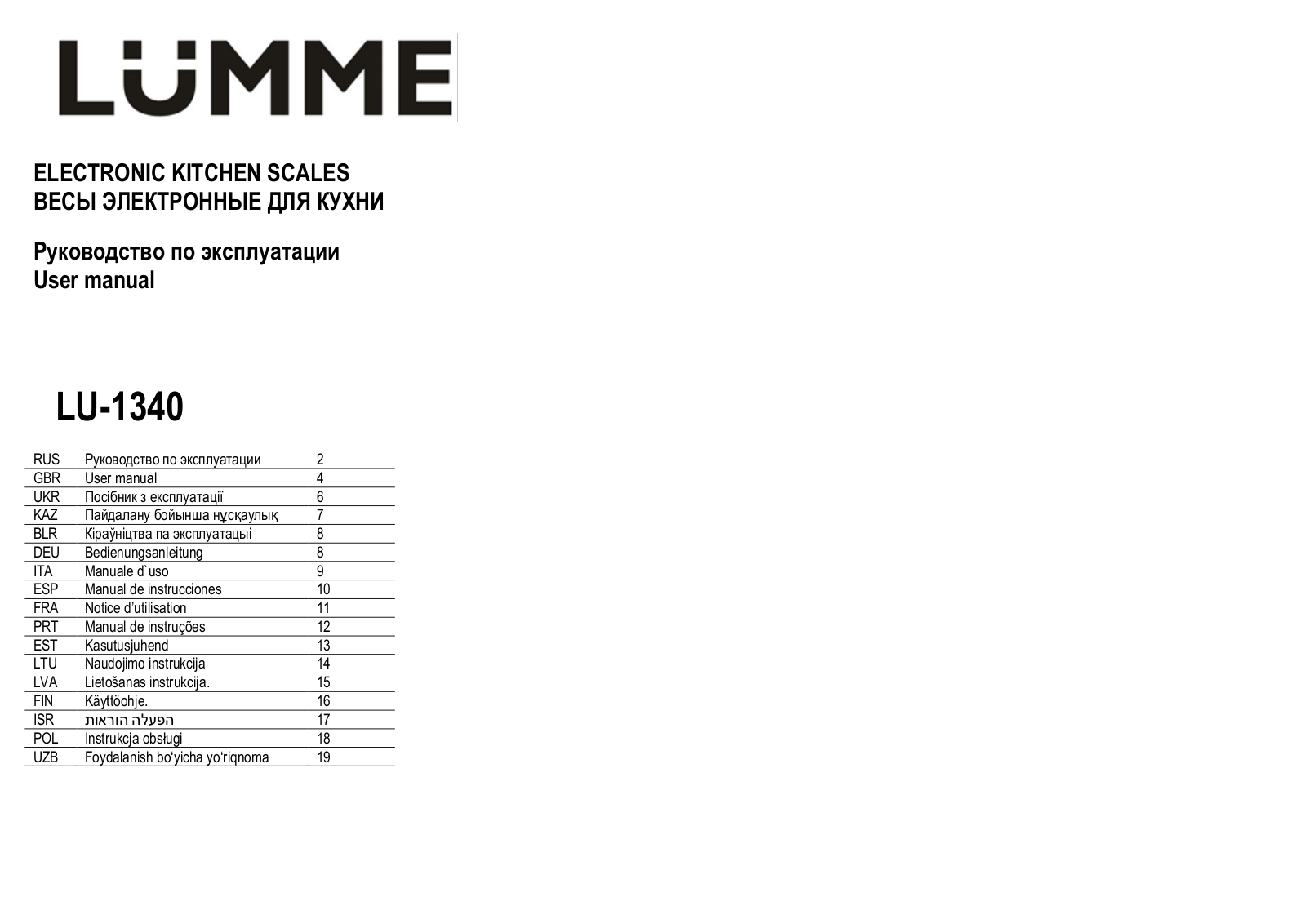 Lumme LU-1340 User Manual