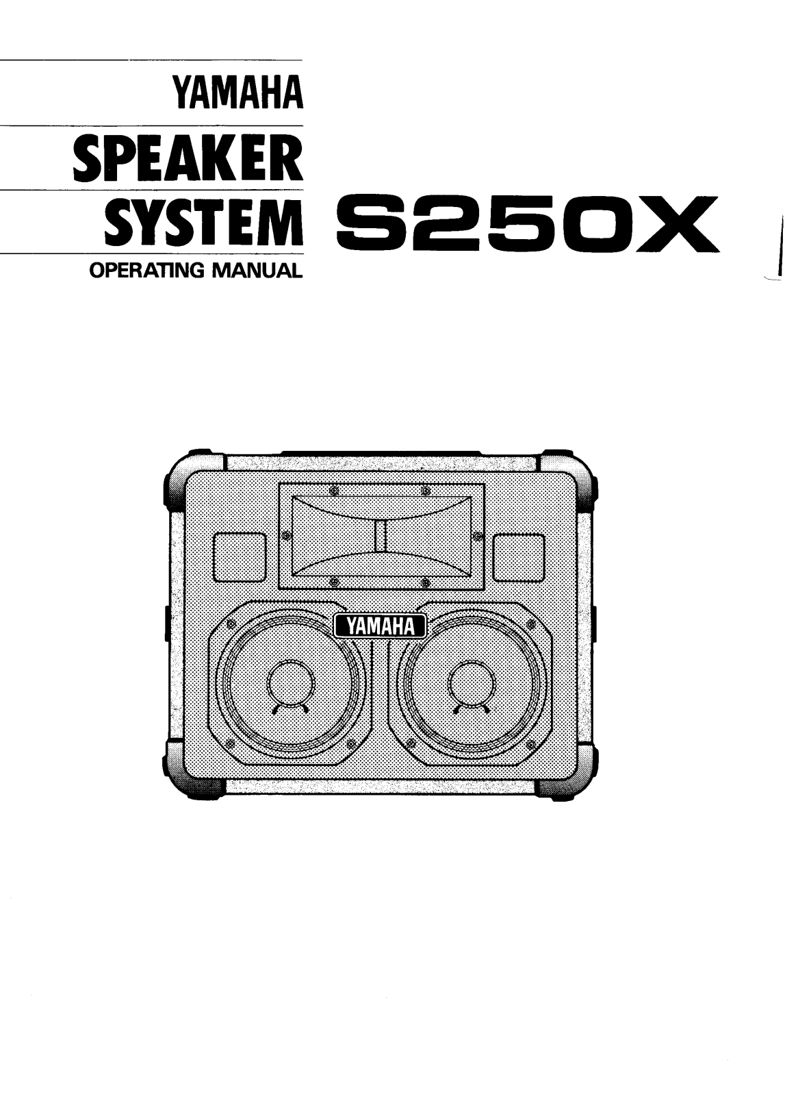 Yamaha S250X User Manual