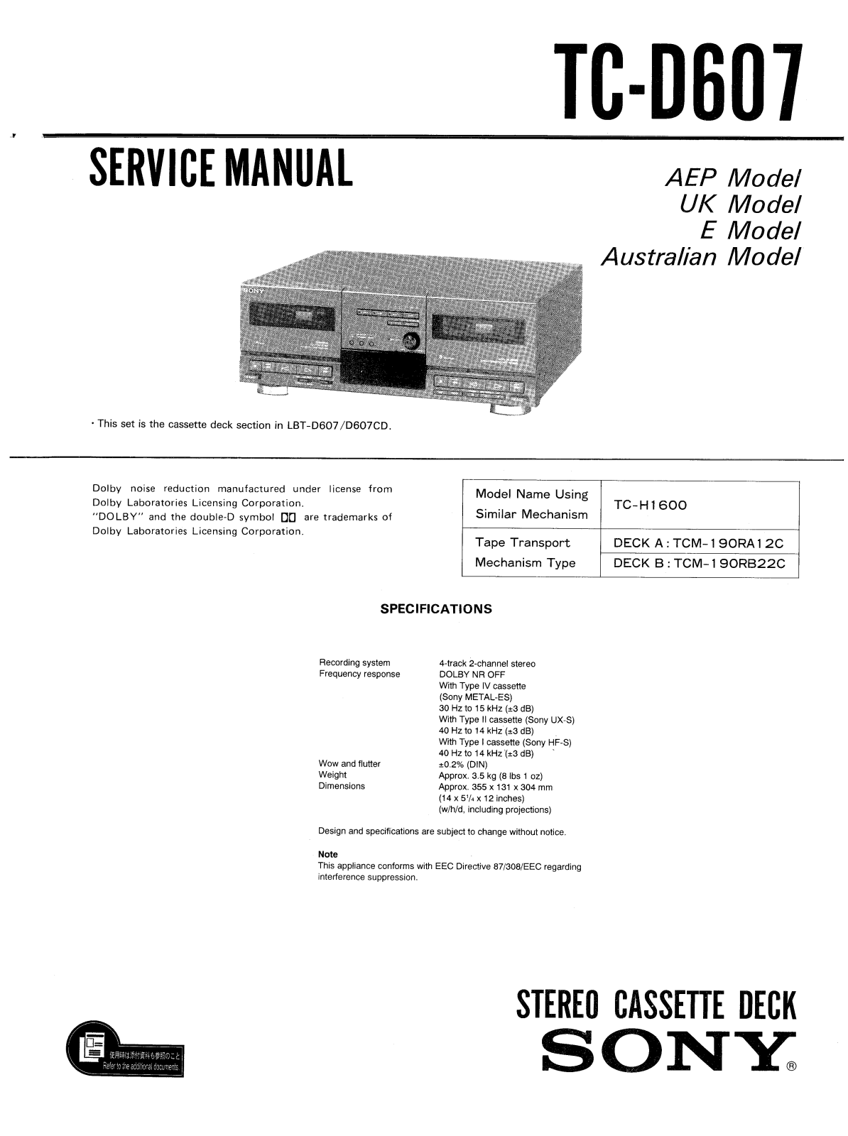 Sony TCD-607 Service manual