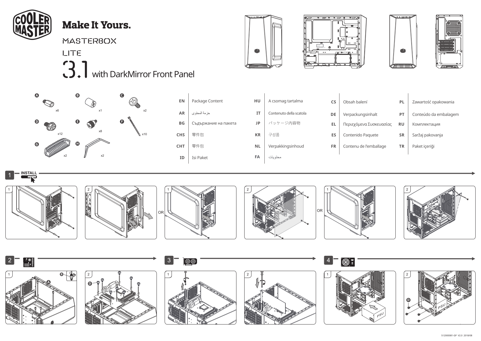 Cooler master Masterbox Lite 3.1 User Manual