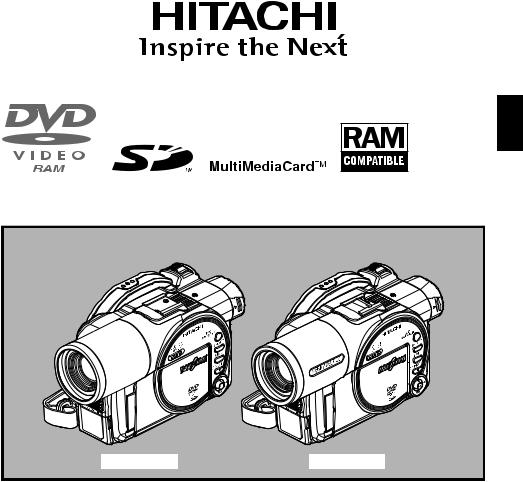 Hitachi DZ-MV550E, DZ-MV580E User Manual