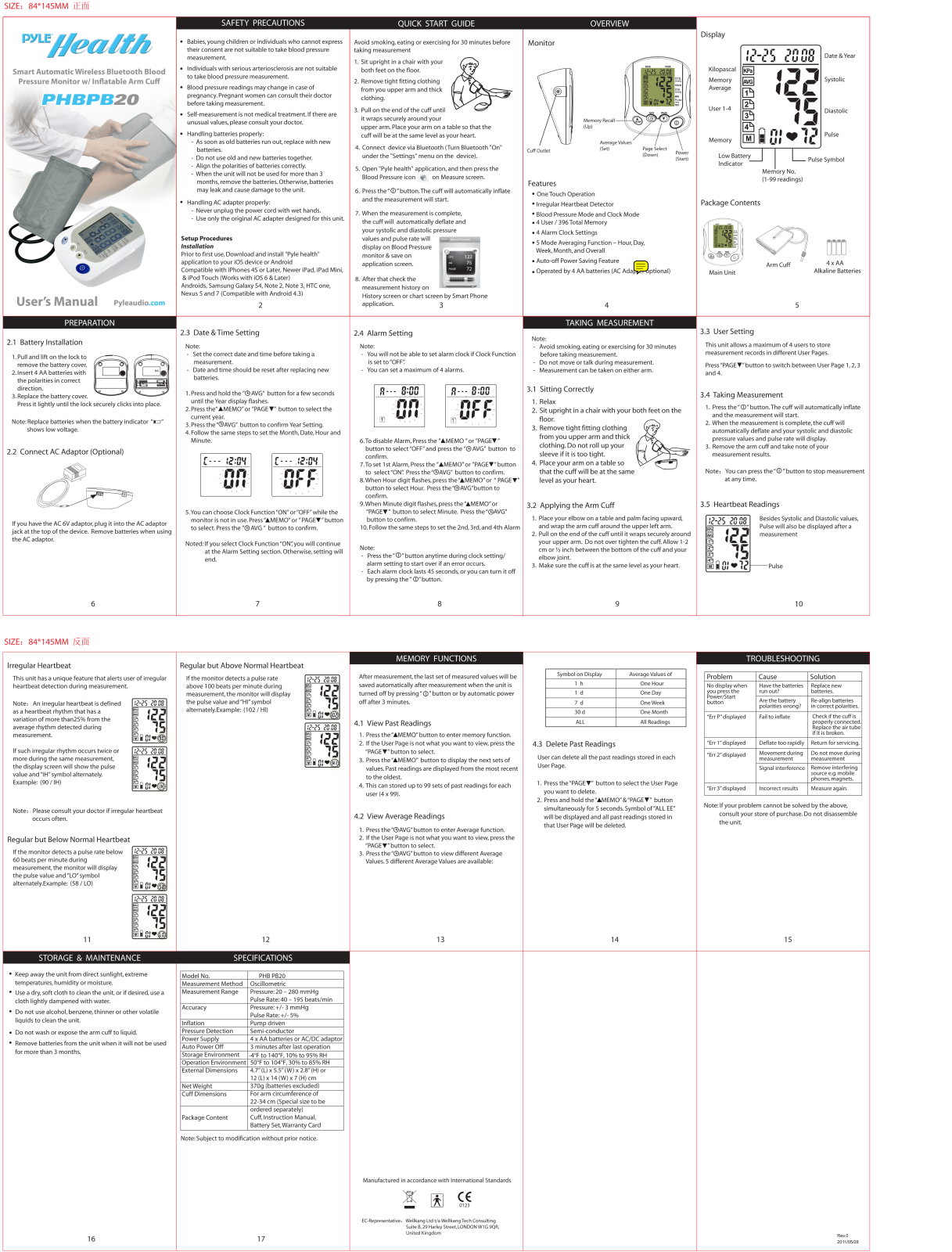 Pyle Audio PH-BPB20 User Manual