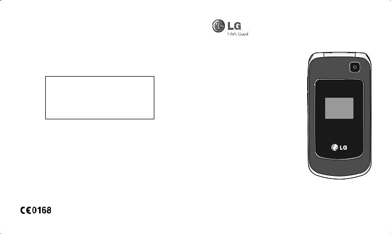 LG GB255 User Guide