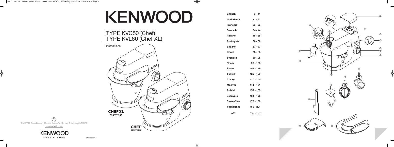 KENWOOD KVL 6040 T User Manual