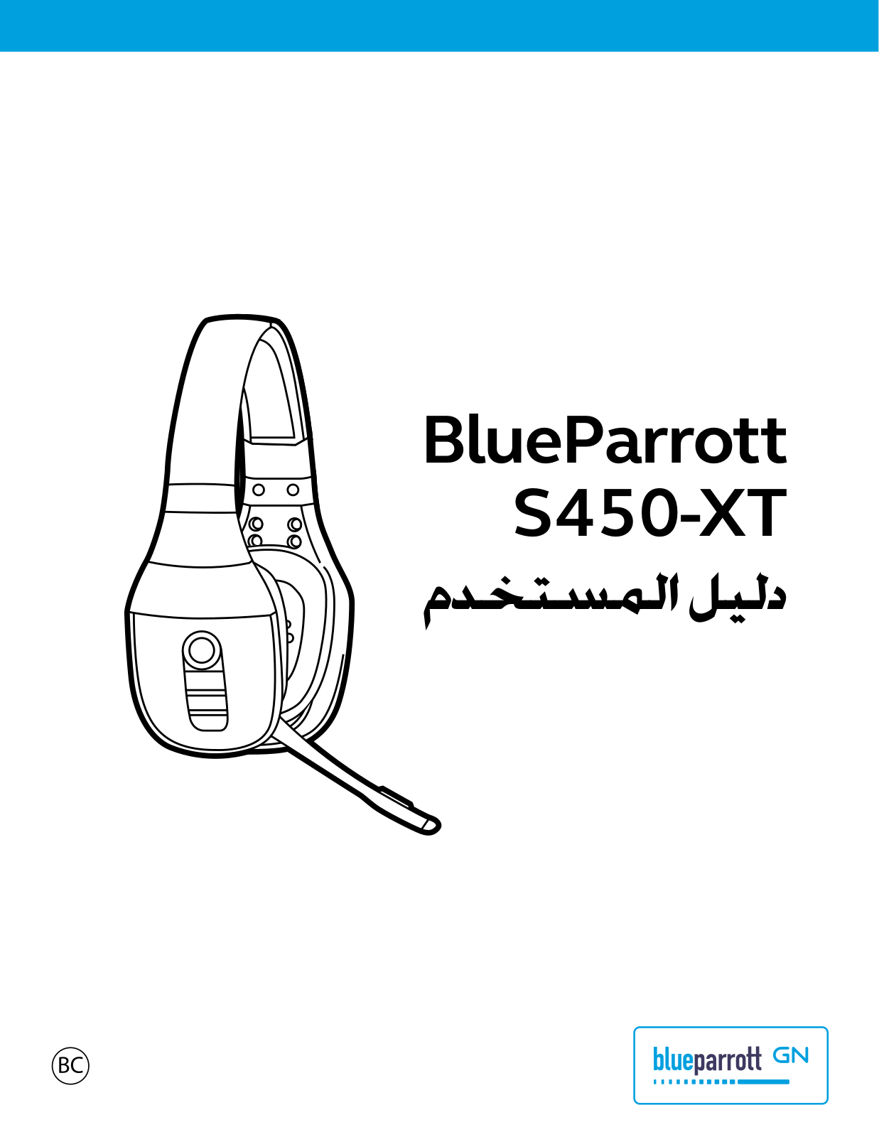 Jabra OTE920 User Manual