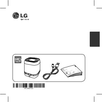LG NP1540B User Manual