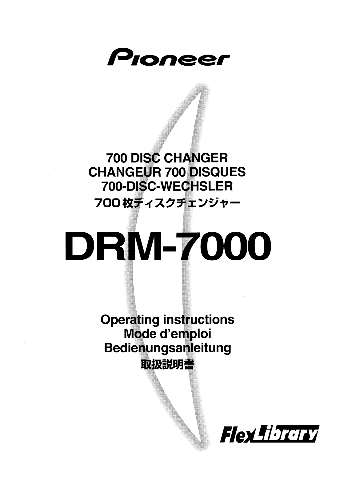 Pioneer DRM-7000 User Manual