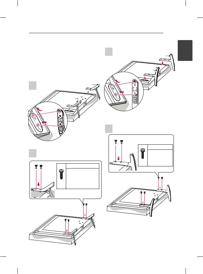 LG 32LB563Y User guide