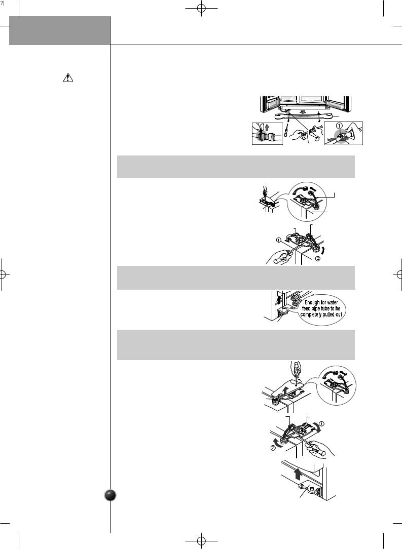 LG GR-P227YTQA User manual