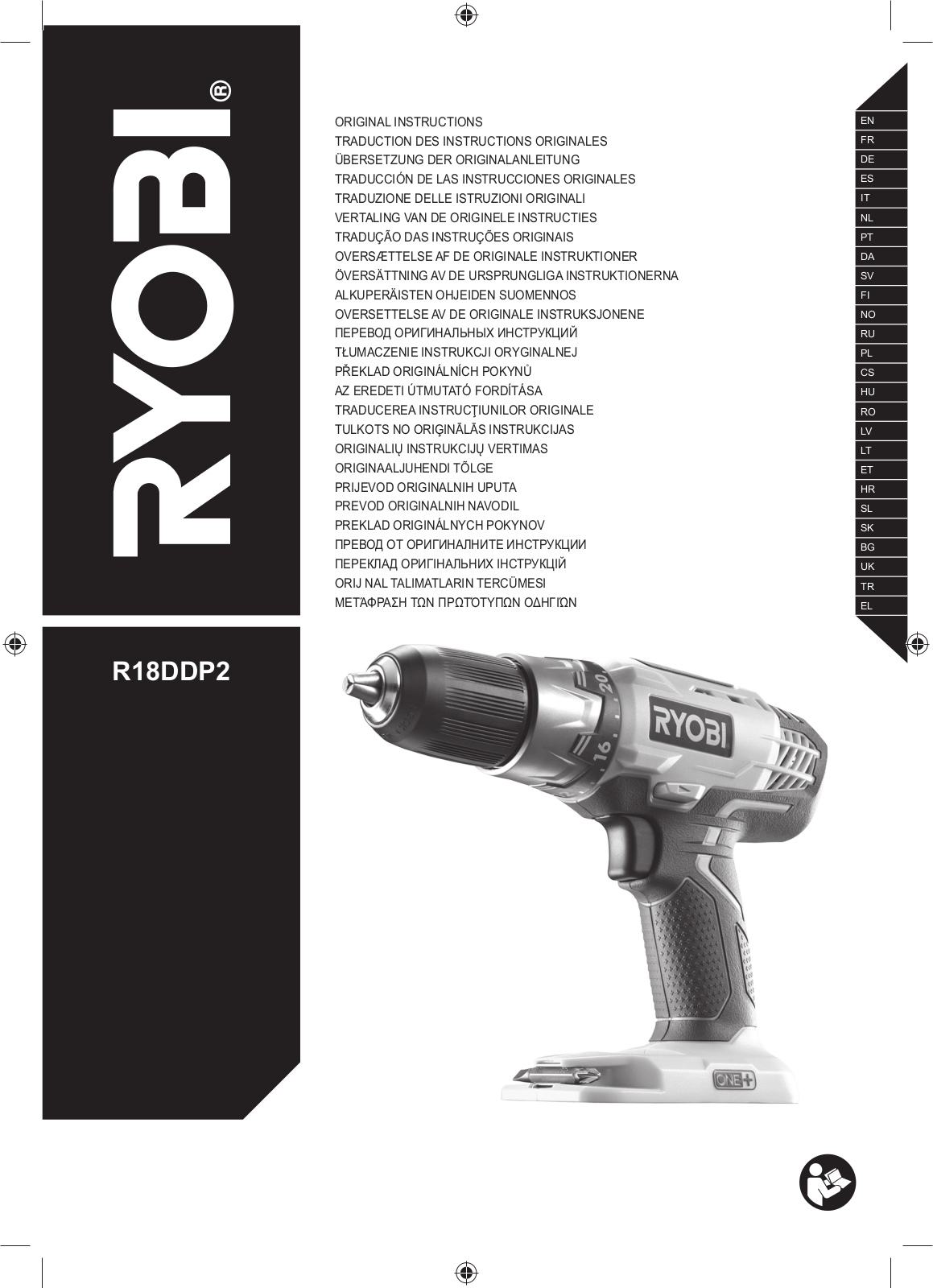 Ryobi R18DDP2-0 User Manual