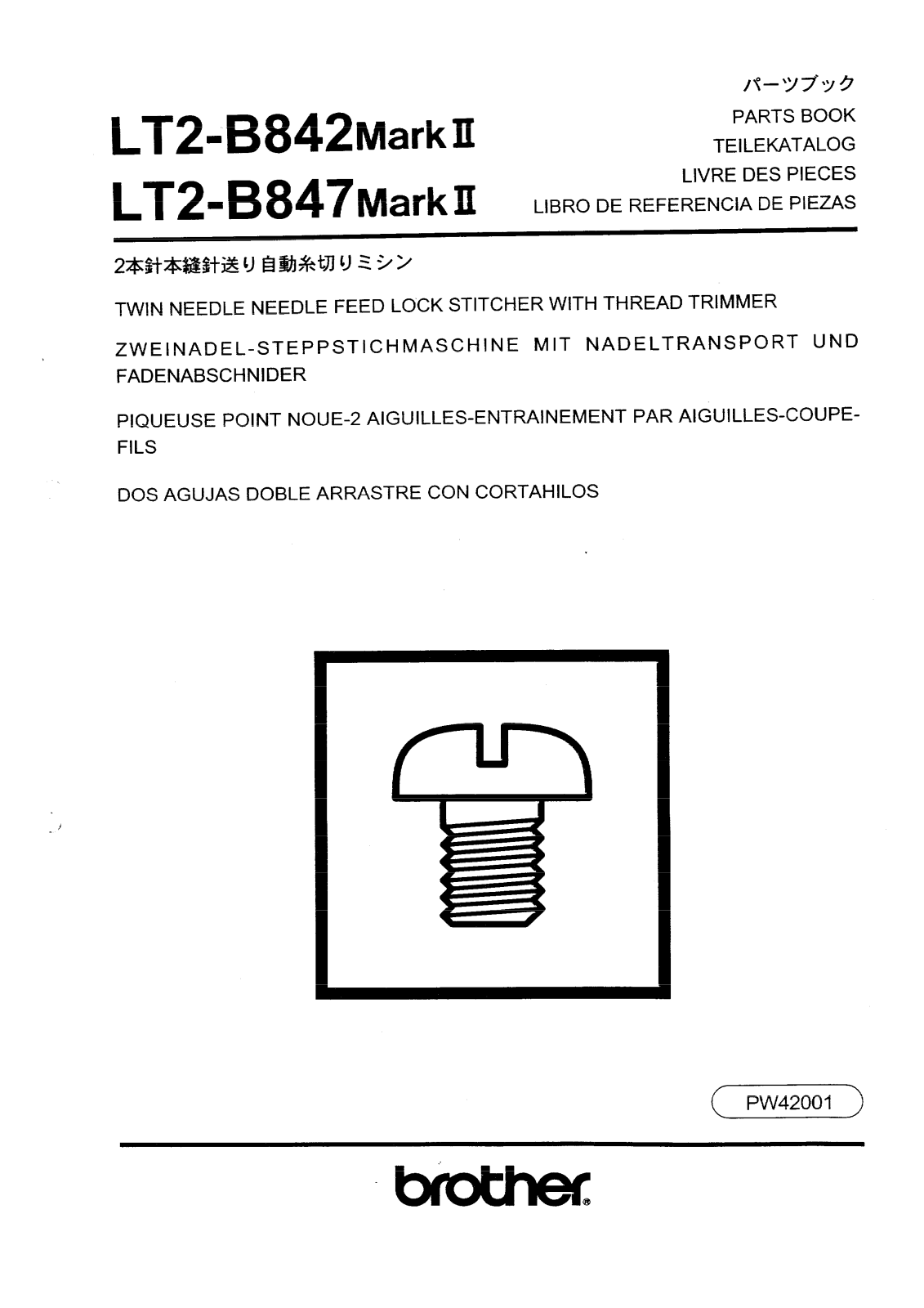 Brother LT2 B842 Parts Book