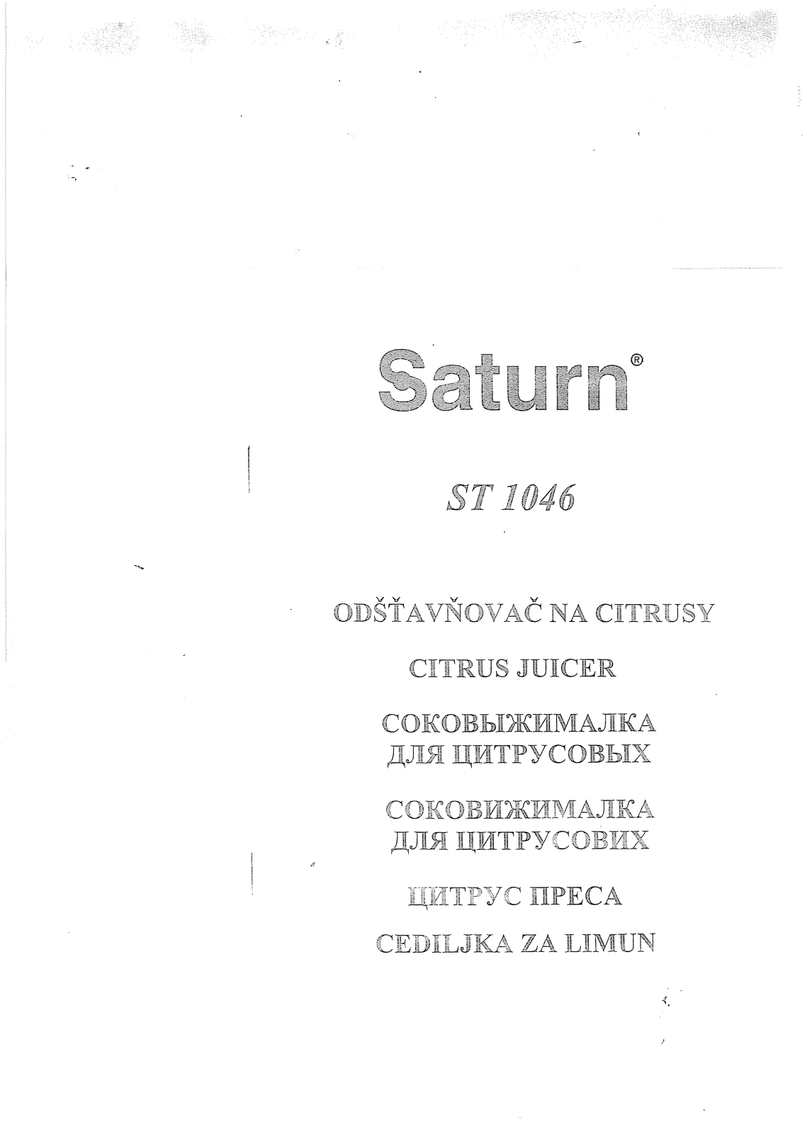 Saturn ST 1046 User Manual