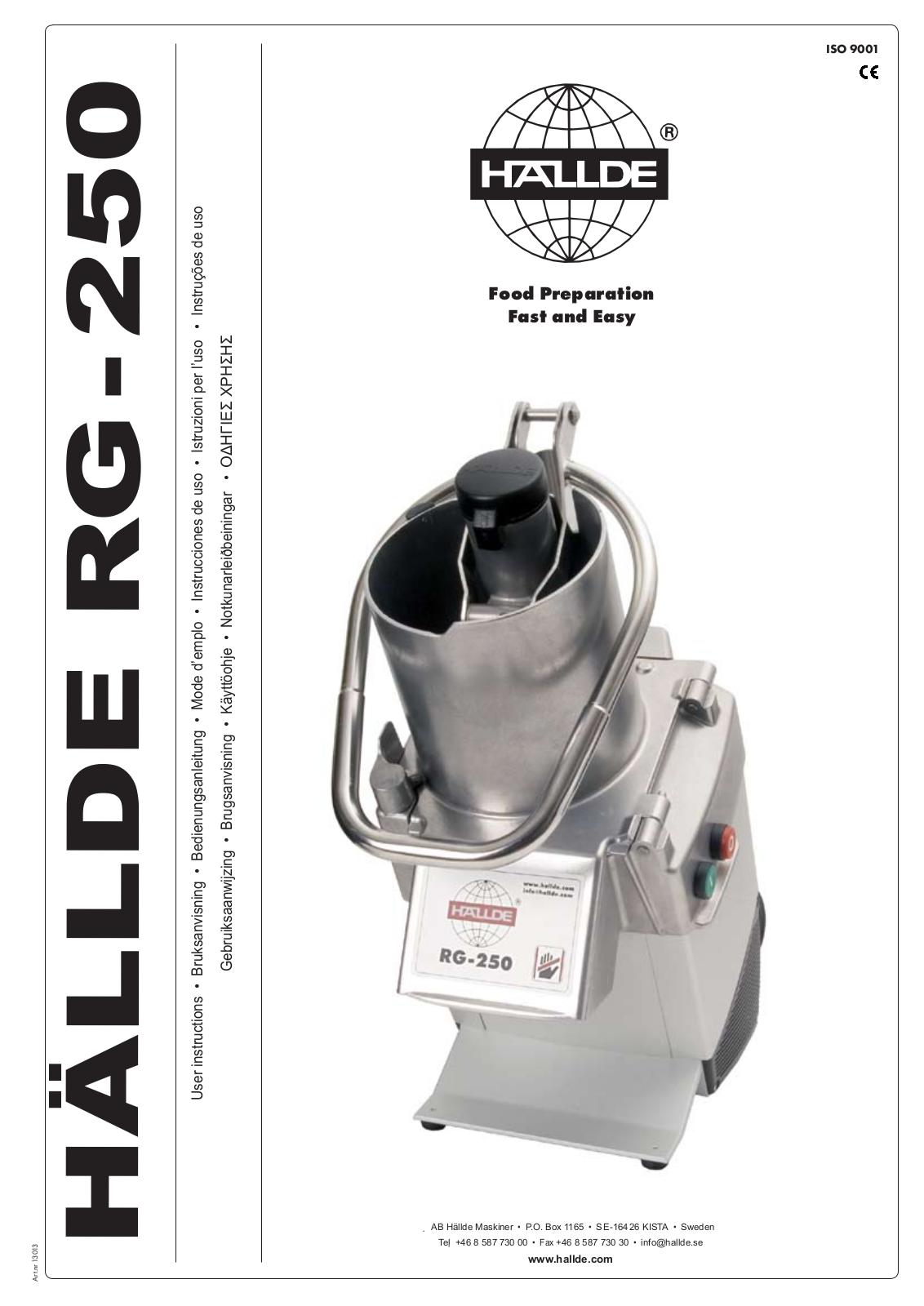 Hallde RG-250 Specifications