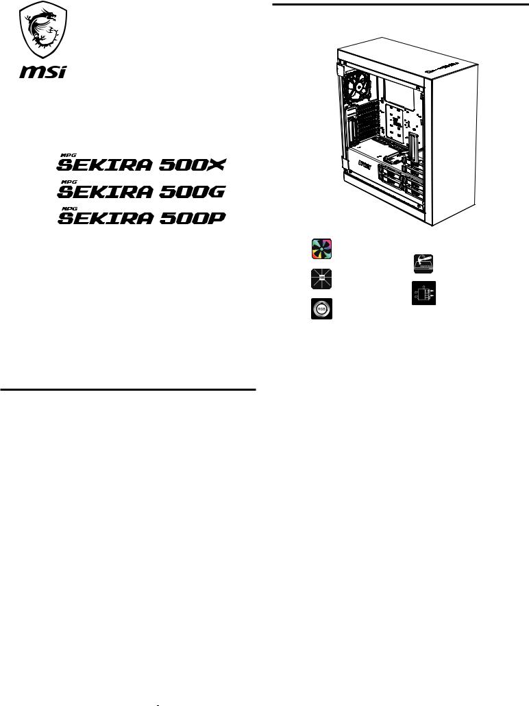 MSI MPG Sekira 500P Manual