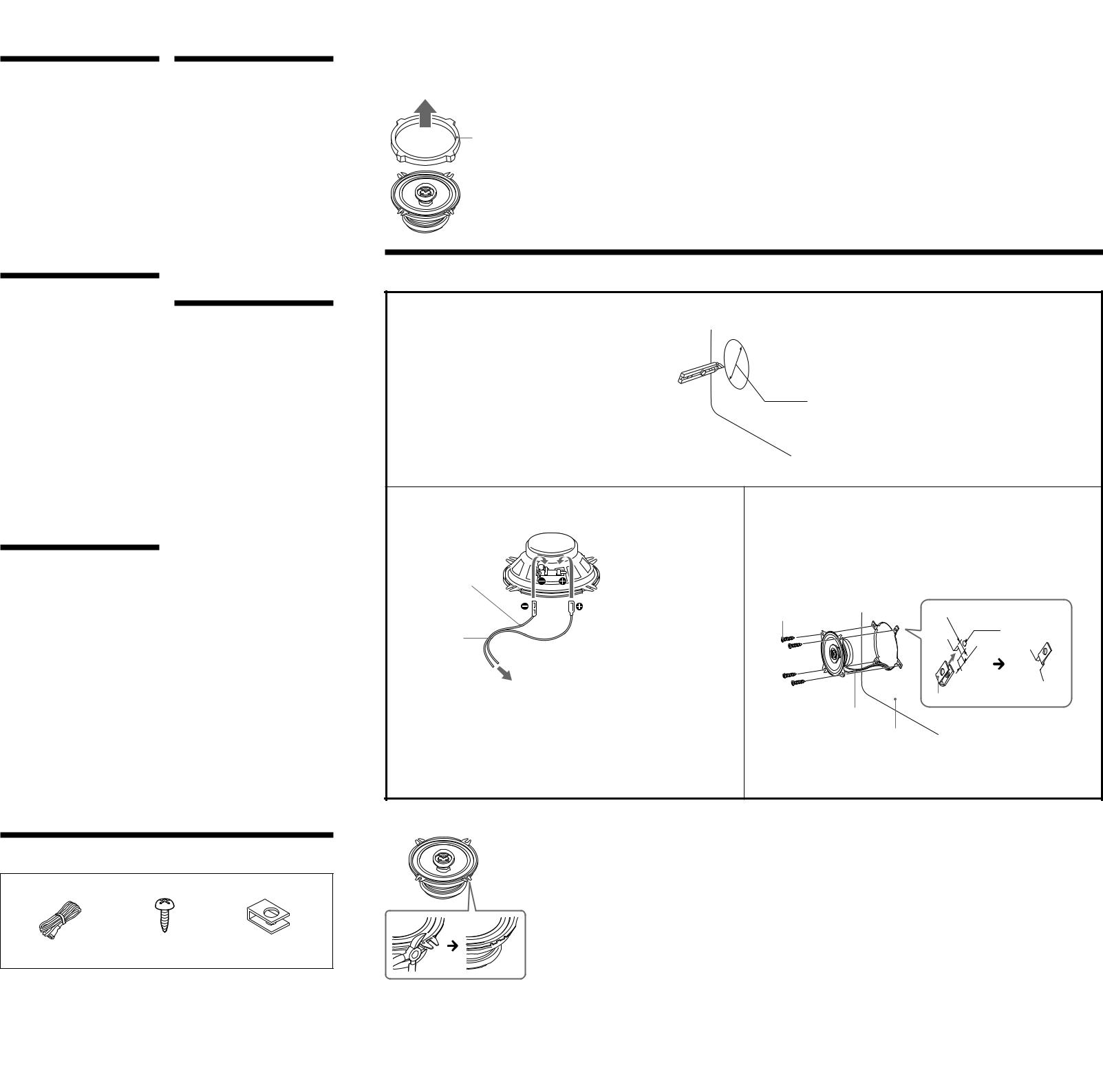 SONY CXS-GT2313 User Manual