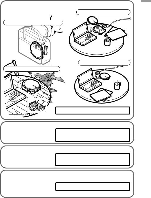 Sony MPD-AP20U User Manual