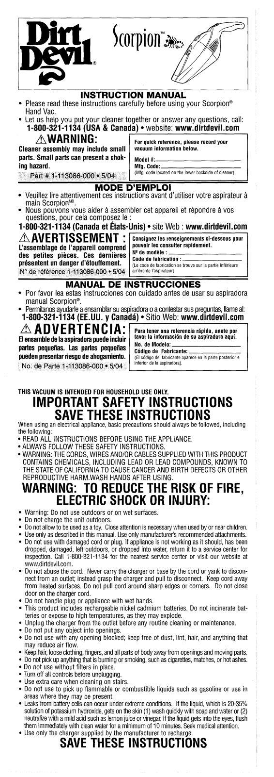 Dirtdevil BD10025 User Manual - ManualMachine.com