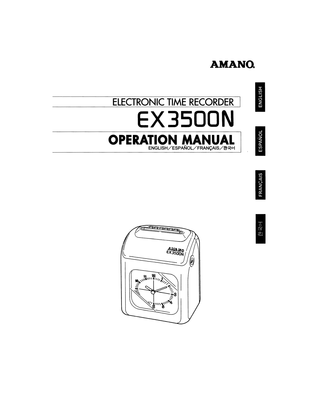 Amano EX-3500 Operation Manual