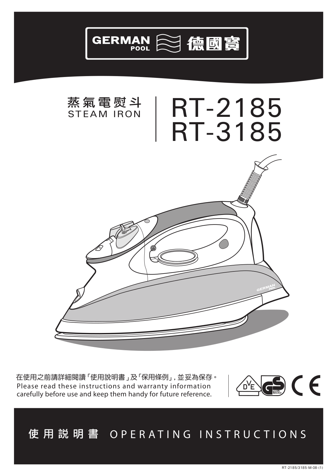 GermanPool RT-2185, RT-3185 User Manual