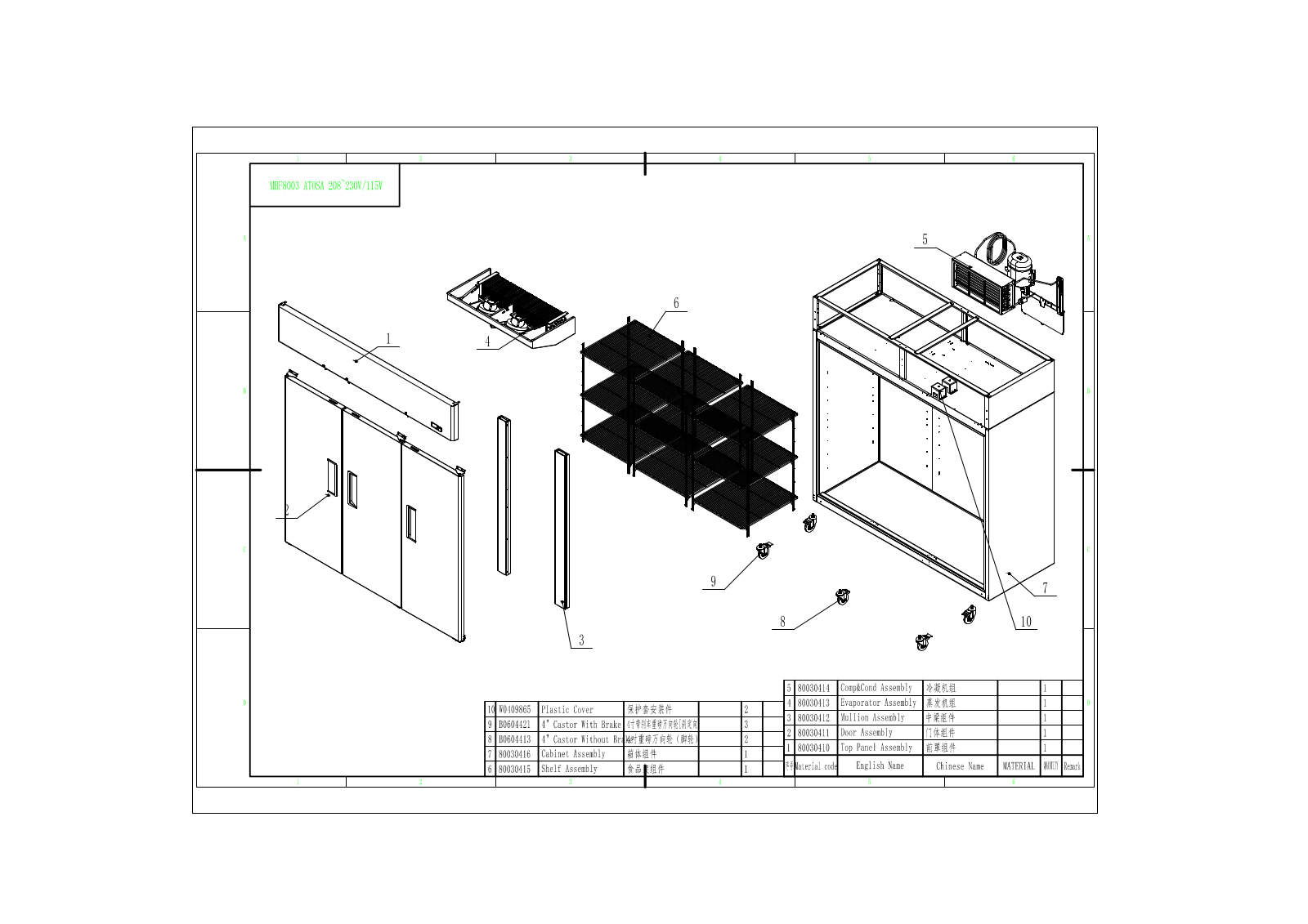 Atosa MBF8003 PARTS LIST